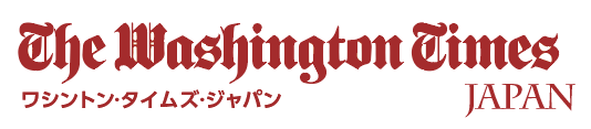 The Washington Times Japan
