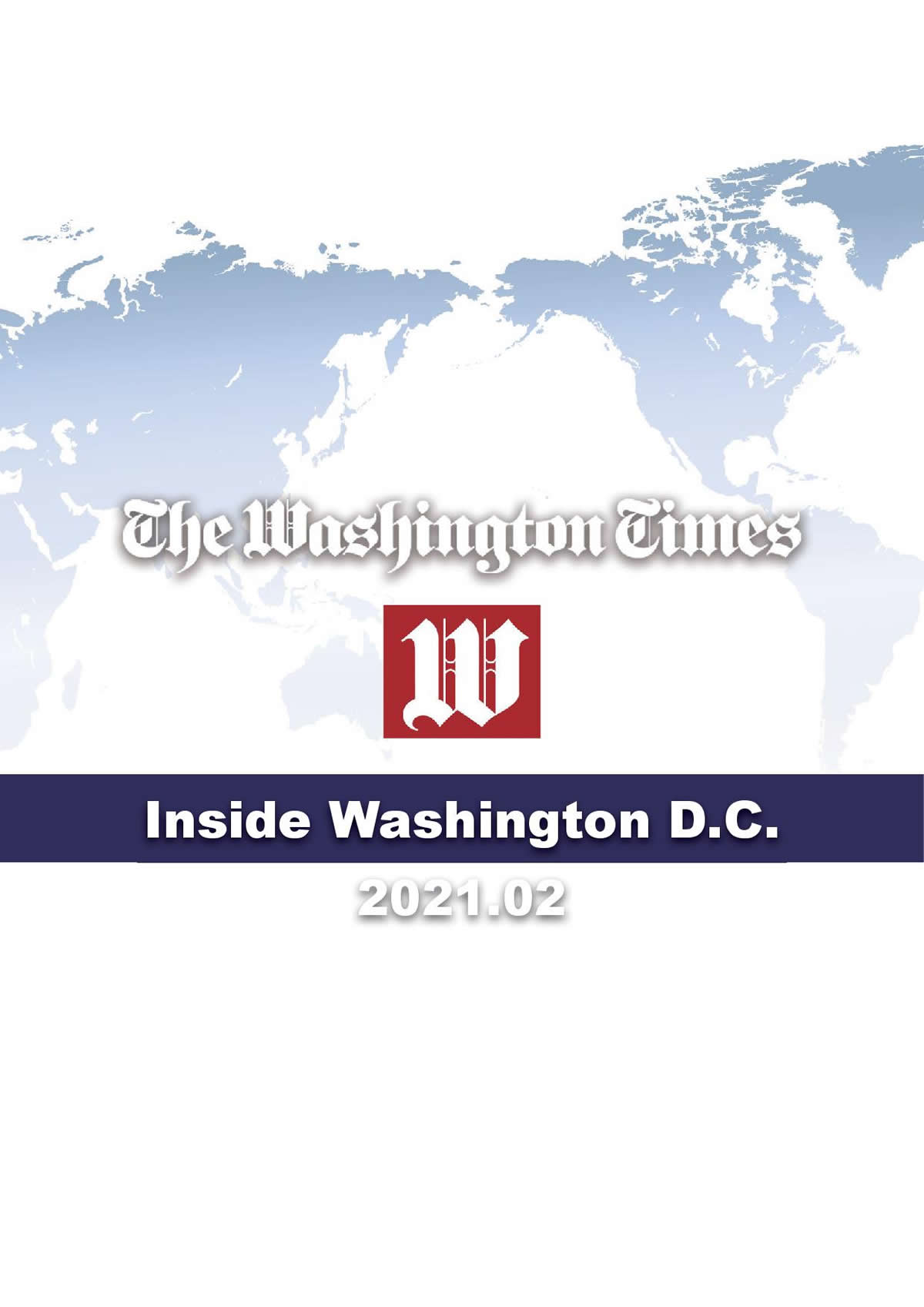 IWDC_202102BN01