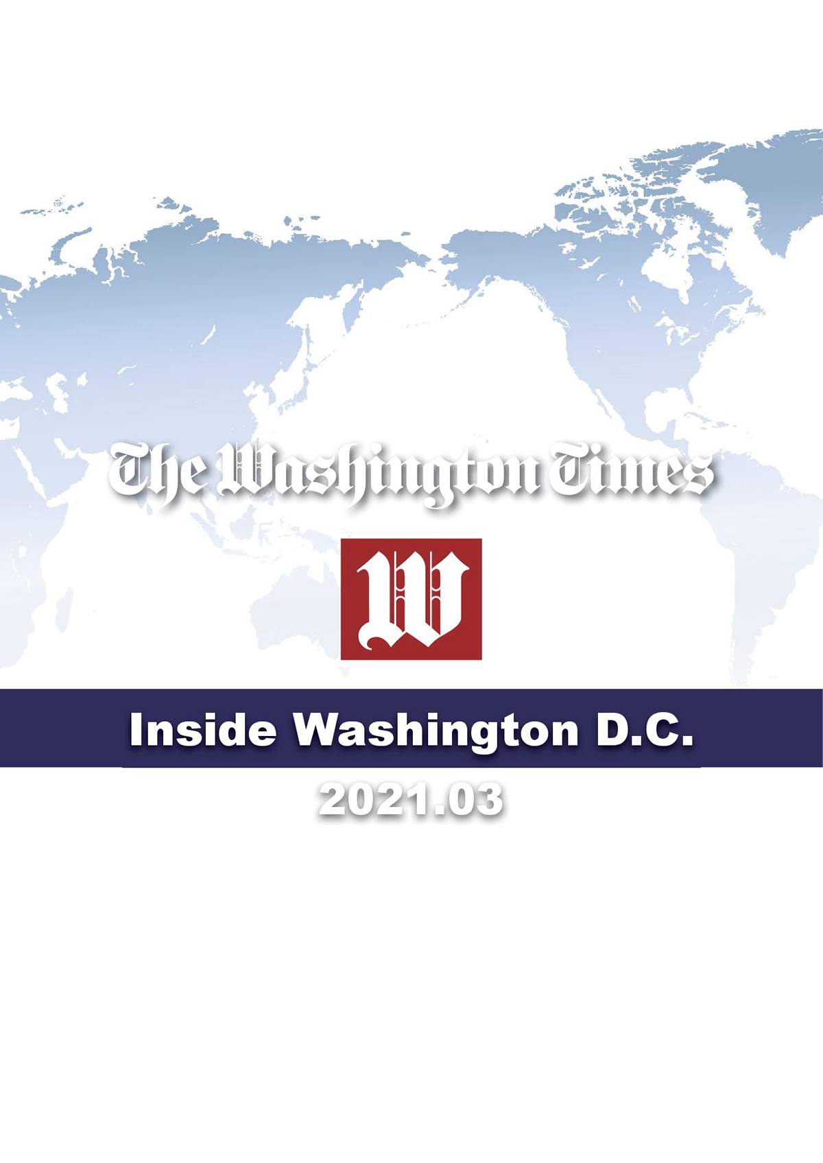 IWDC_202103BN01