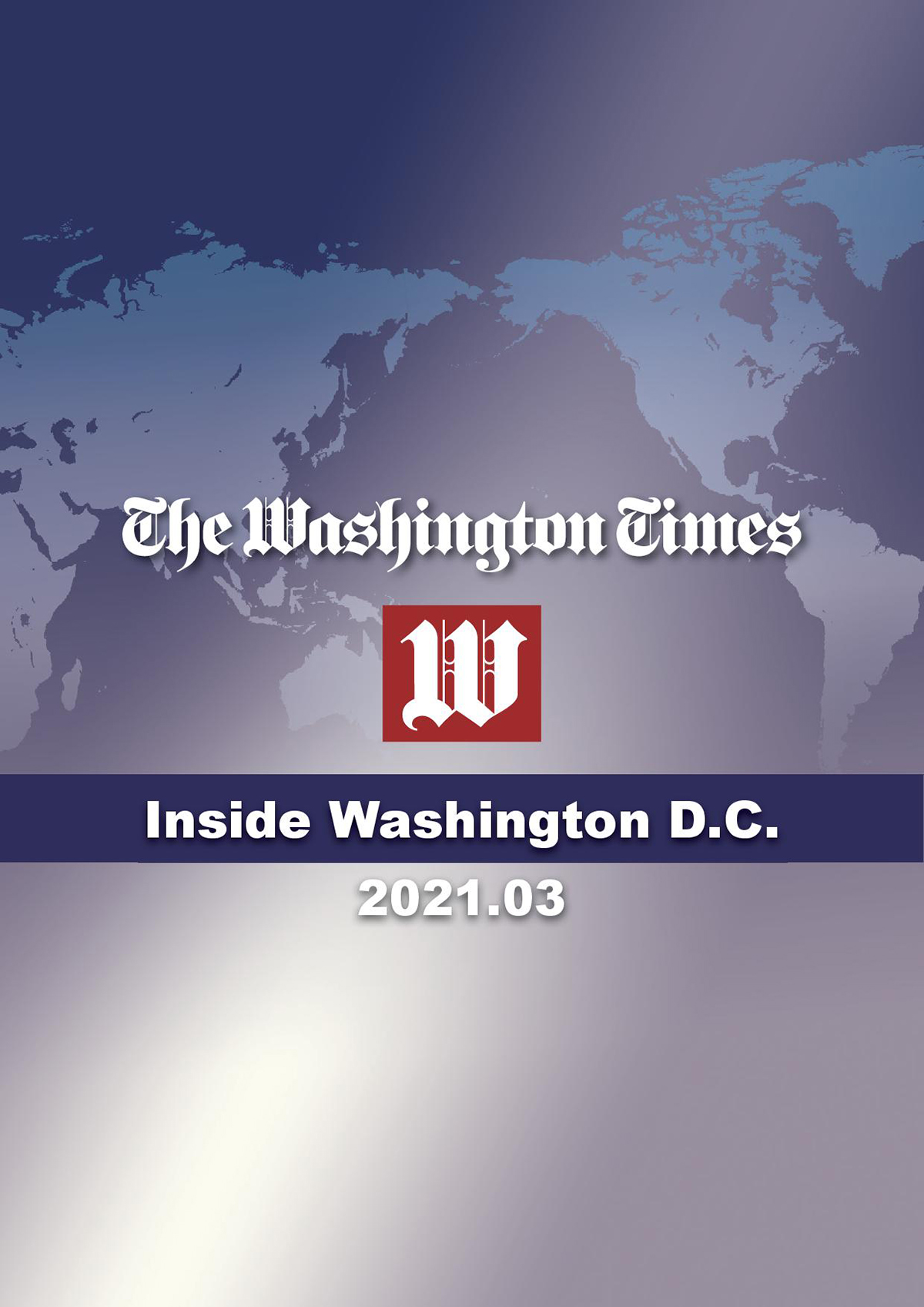 IWDC_202103BN02