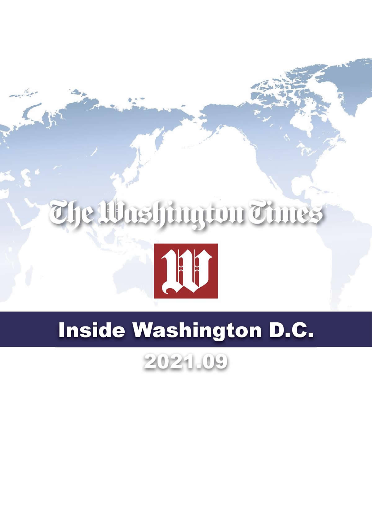 IWDC_202109BN01