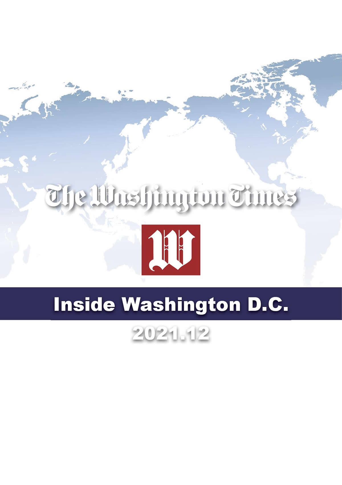 IWDC_0101_202112
