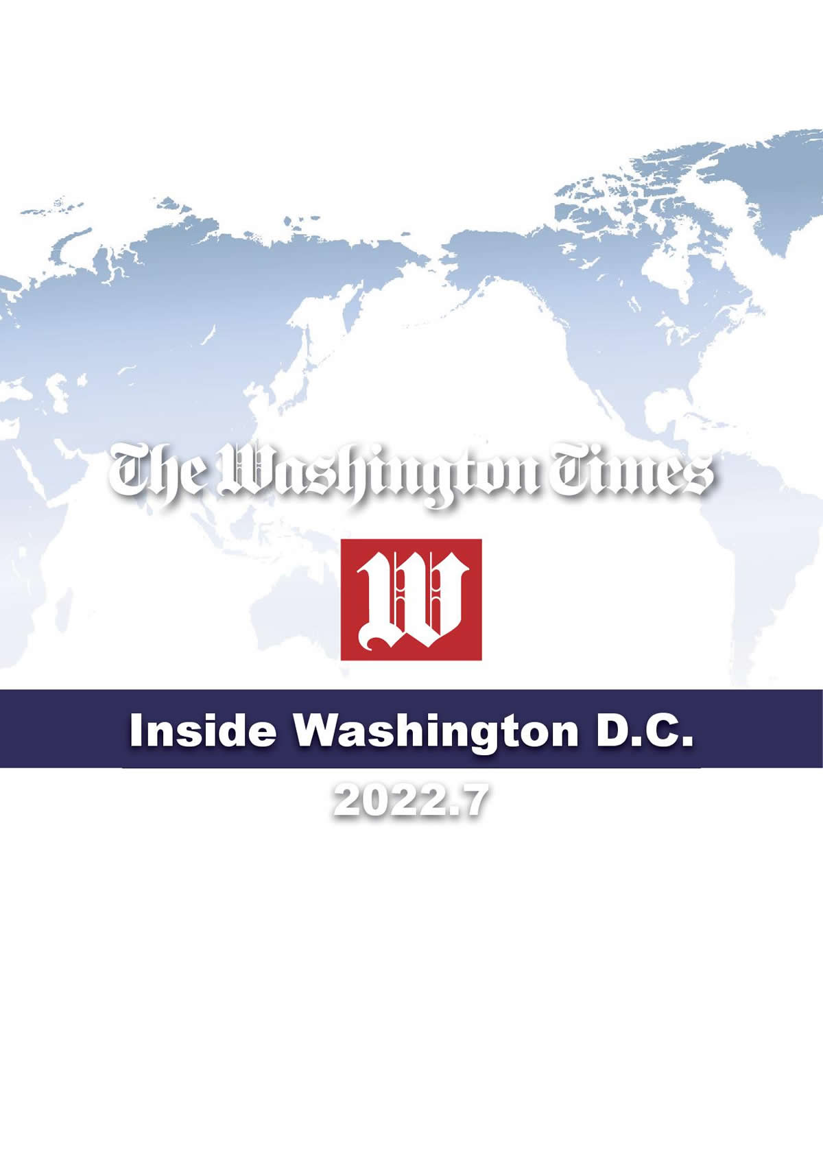 IWDC_202207BN01